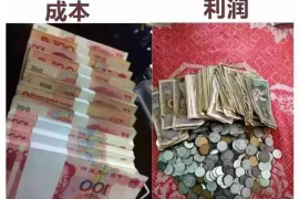 青岛如何避免债务纠纷？专业追讨公司教您应对之策